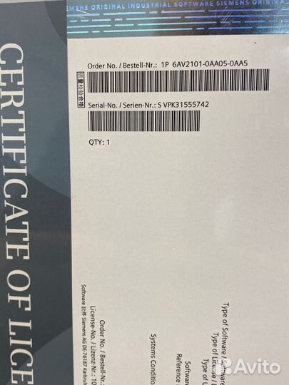 Siemens 6AV2101-0AA05-0AA5 Софт, новый, 1 шт