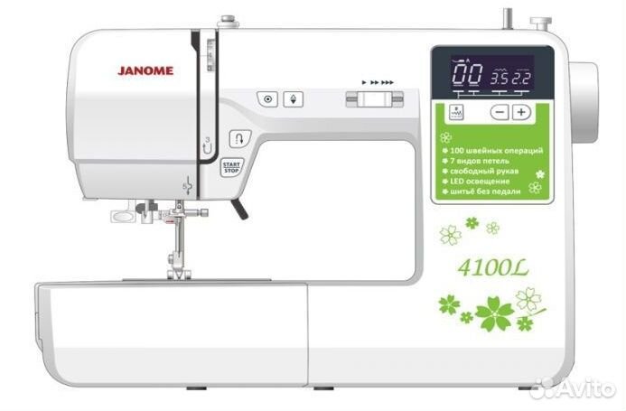 Швейная машина Janome 4100L