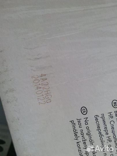 Картридж HP се505X оригинал