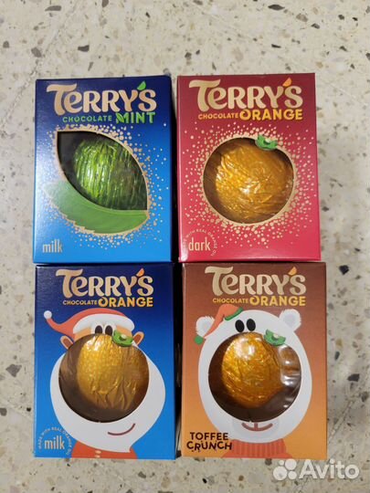 Terry's chocolate orange