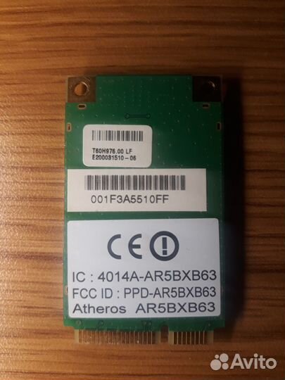 Wifi адаптер Atheros ar5bxb63