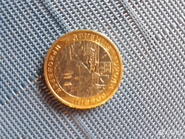 10рублей бим