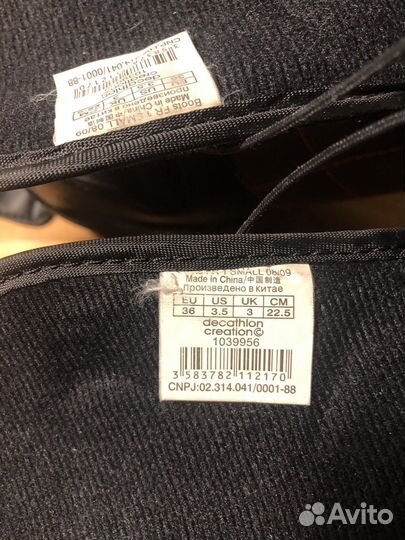 Сноубордические ботинки Decathlon Wedze женские