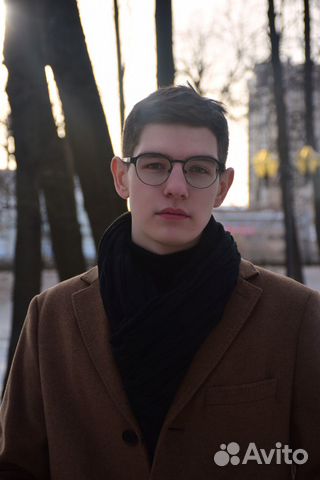 Репетитор по истории и обществознанию