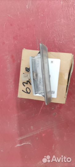 Подсветка номера Hyundai Tucson 3