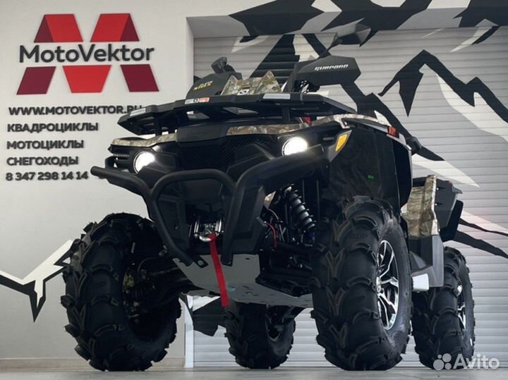 Квадроцикл stels ATV 650 guepard Trophy EPS 2.0