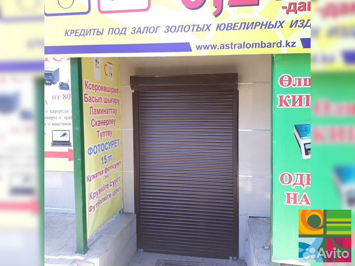 Рольставни