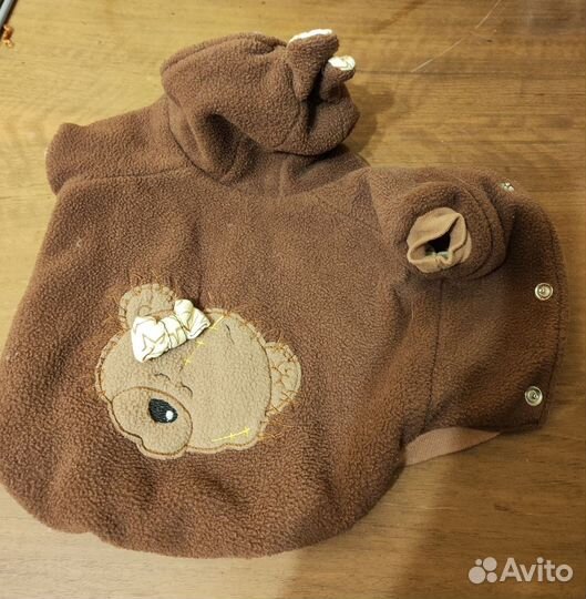 Одежда для собак мелких пород