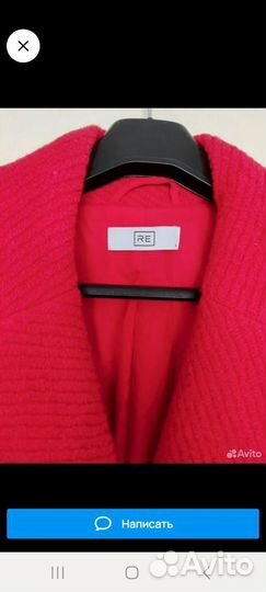 Пальто красное шерсть Reserved