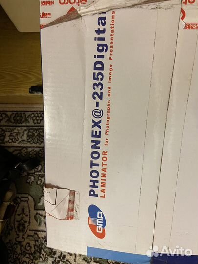 Фотоламинатор