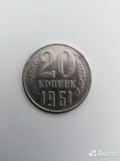 Нумизматика