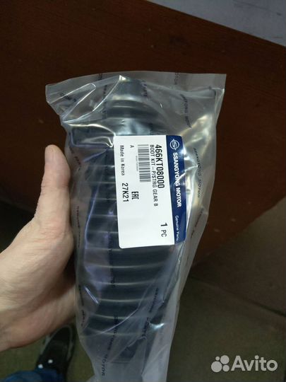 Пыльник рулевой рейки Ssang Yong Rexton Kyron