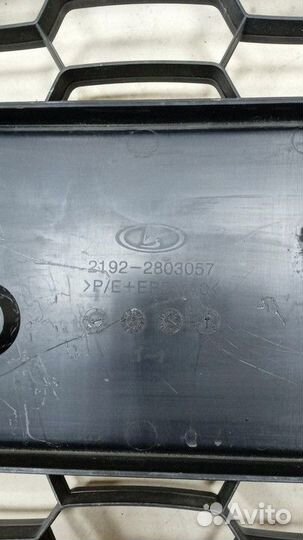 Решетка радиатора LADA Kalina