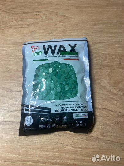 Воск для депиляции