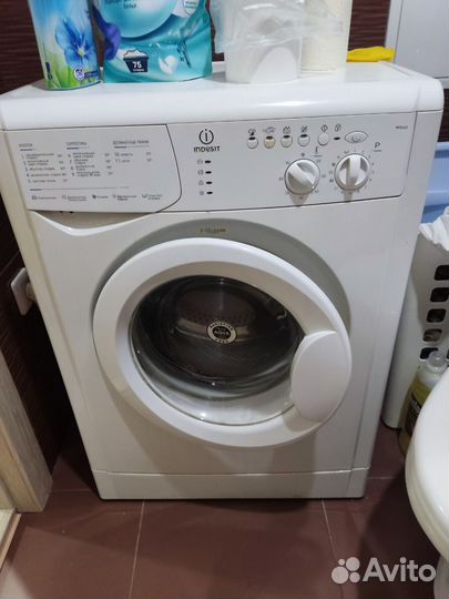 Стиральная машина indesit