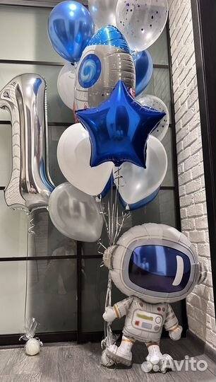 Гелиевые шары. Воздушные шары.Арки из шаров