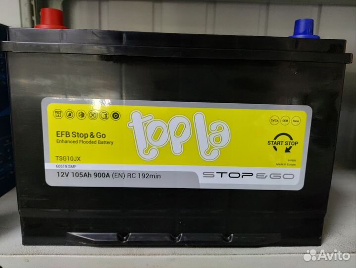 Аккумуляторы Topla 105A EFB Asia Доставка
