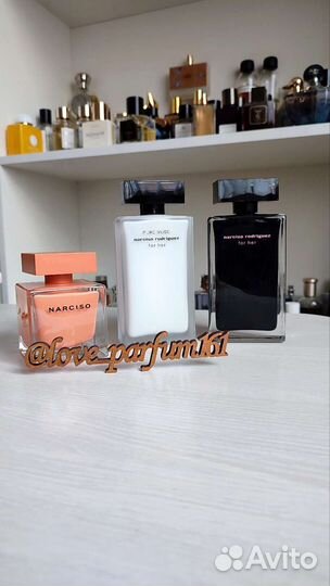 Narciso Rodriguez