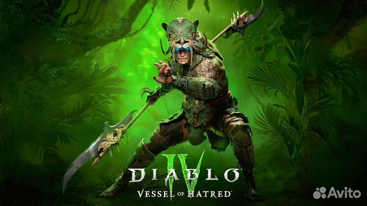 Diablo 4 + Vessel of Hatred ps4/ps5