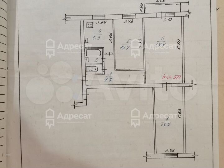 3-к. квартира, 59,5 м², 3/5 эт.