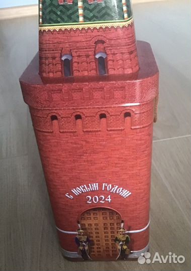 Подарок с кремлевской елки 2024 пустой