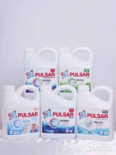 Гель для стирки белья pulsar 2,7л