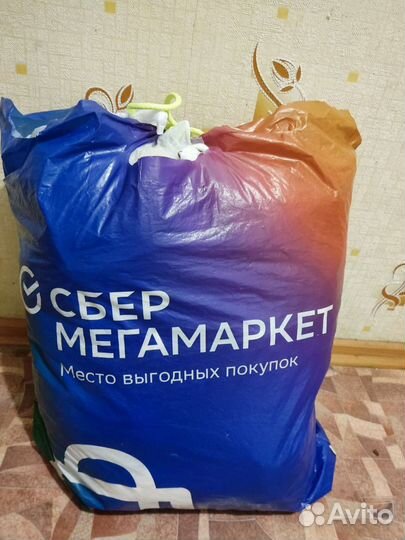 Детские вещи пакетом на мальчика