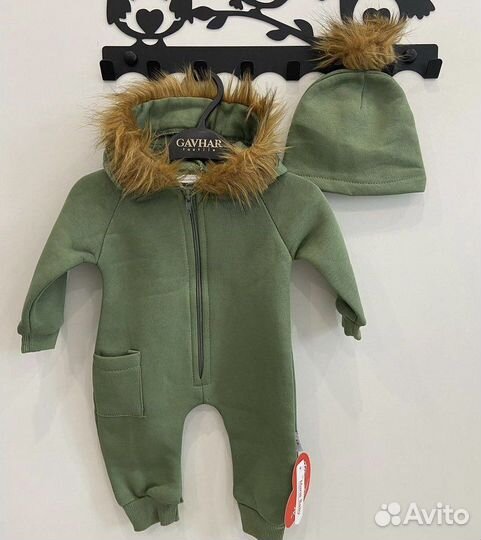 Детская одежда