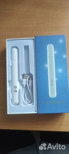 Аппарат для маникюра