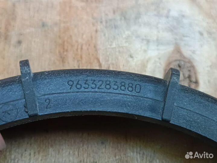 Гайка топливного насоса Peugeot-Citroen