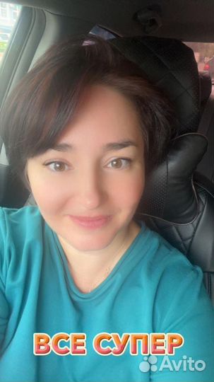 Главный бухгалтер удаленно