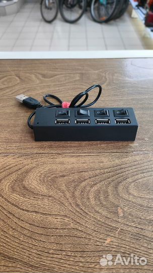 Зарядное устройства