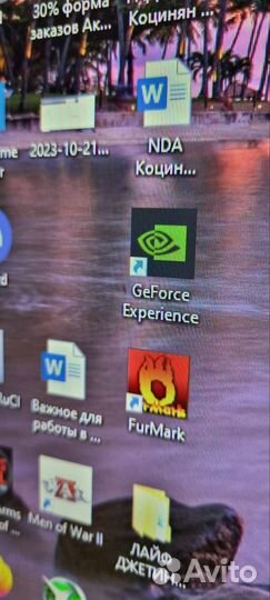 Монитор 165гц