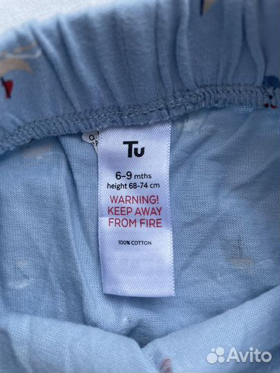 Новый комплект шорты футболка 68-74 / 6-9 мес