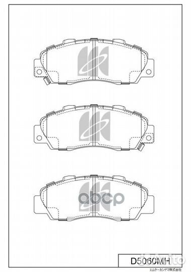 Колодки тормозные дисковые перед honda HR-V (GH