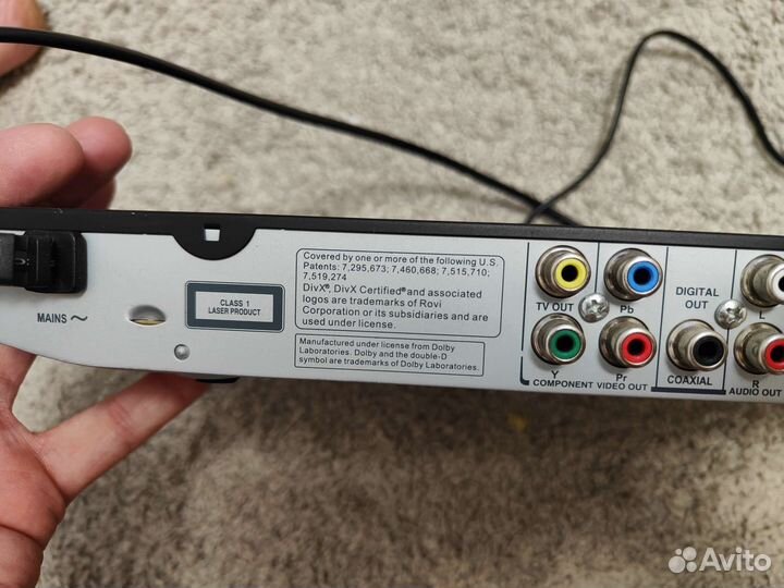 Dvd плеер philips