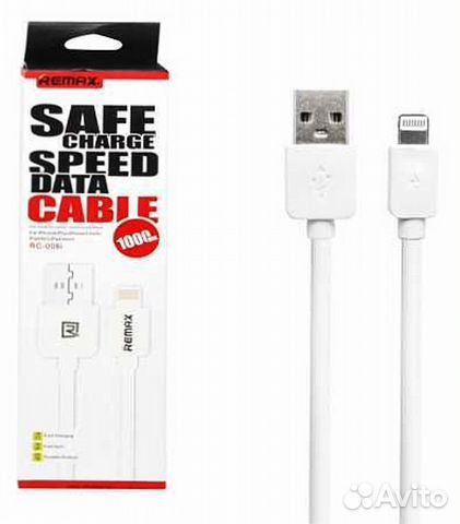 Кабель для iPhone Lightning новый