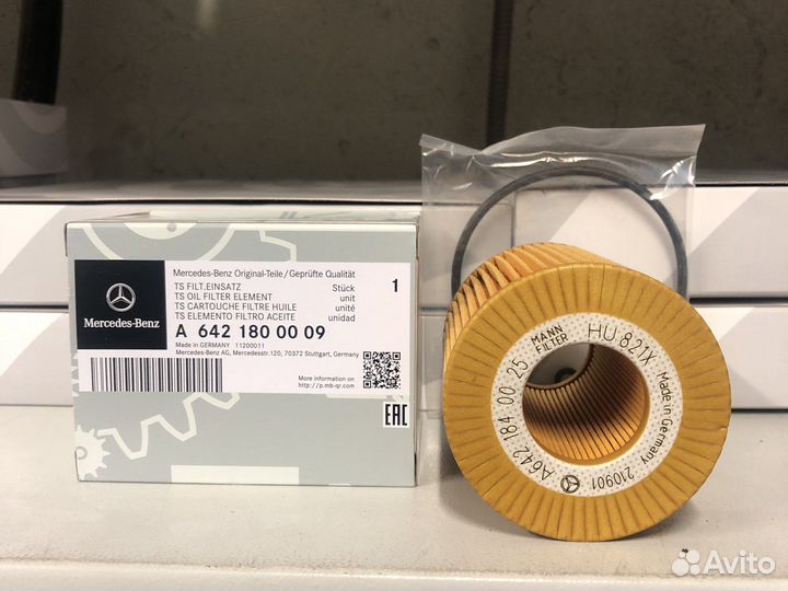 Масляный фильтр Mercedes-Benz A6421800009