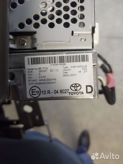 Оригинал магнитола тойота камри v55