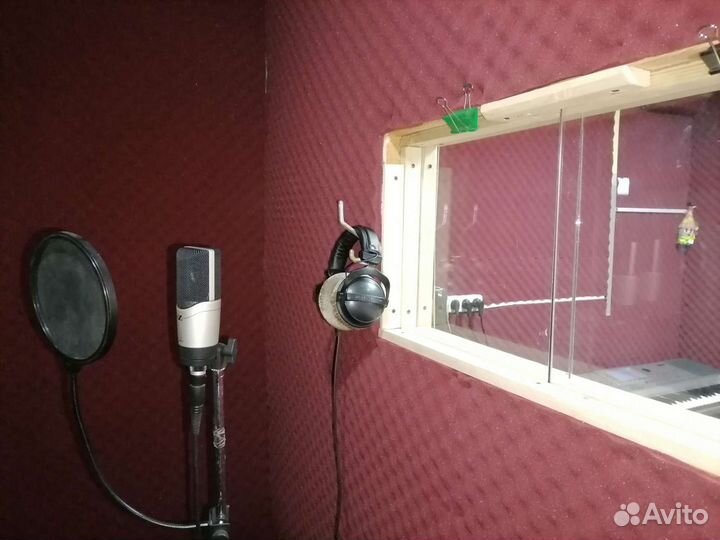 Студия звукозаписи