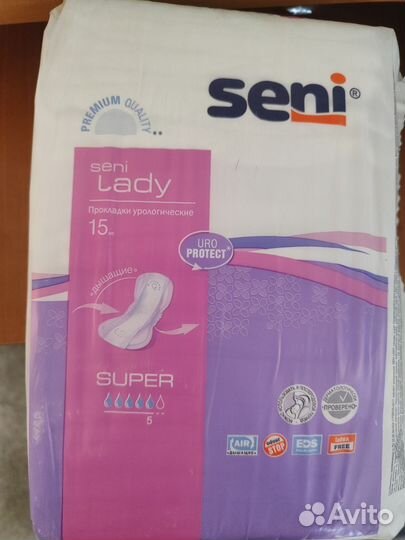 Урологические прокладки