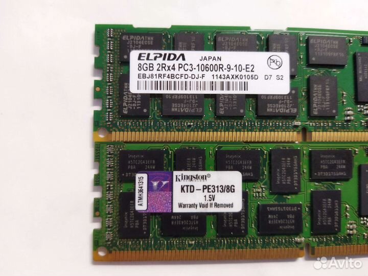 Оперативная память DDR3 8gb ECC REG для серверов