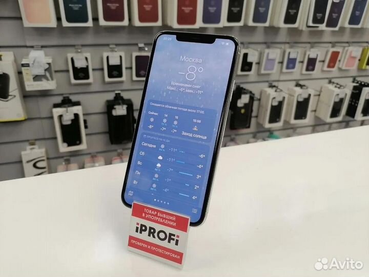 iPhone 11 Pro Max, 512 ГБ