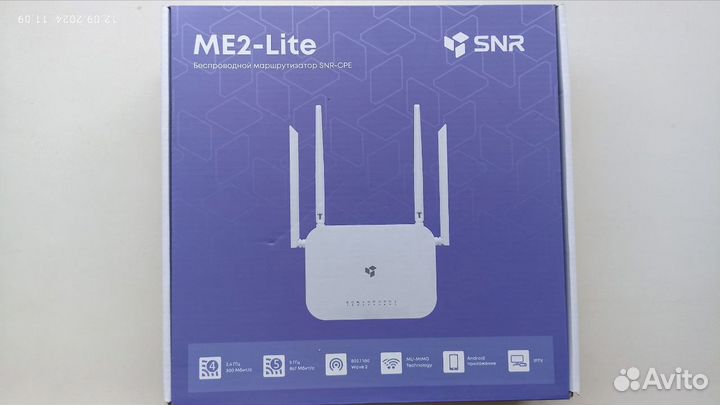 Wifi роутер STR-CPE-ME2-Lite