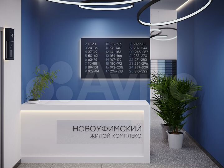 Квартира-студия, 24,7 м², 20/25 эт.