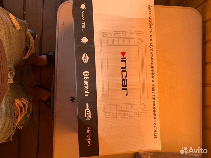 Аудиосистема с навигацией