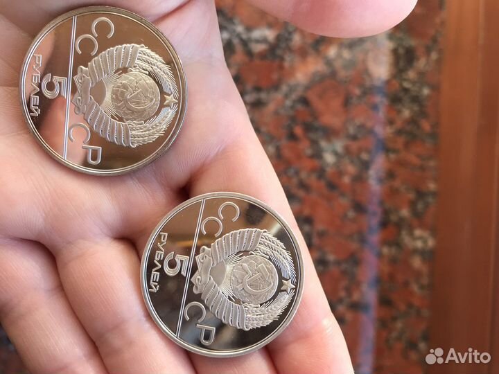 Монеты серебро Игры xxii Олимпиады, футбол