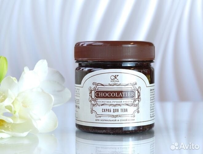 Косметика от целлюлита