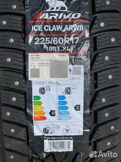 Arivo Ice Claw ARW8 225/60 R17