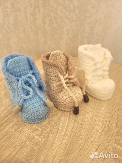 Пинетки вязаные детские